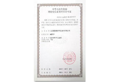 鉴黑担保网-熟悉鉴黑担保网