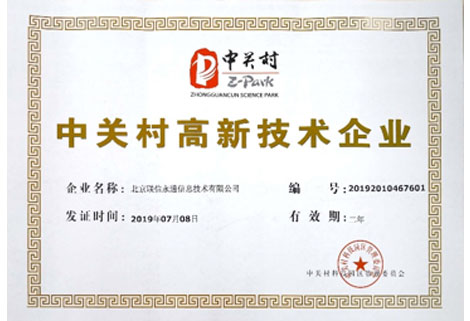 鉴黑担保网-熟悉鉴黑担保网