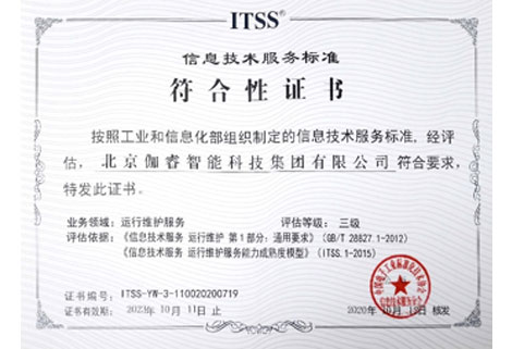 鉴黑担保网-熟悉鉴黑担保网