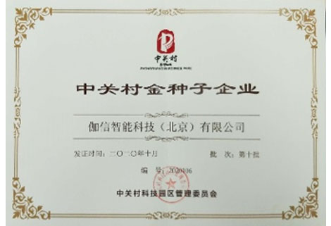 鉴黑担保网-熟悉鉴黑担保网