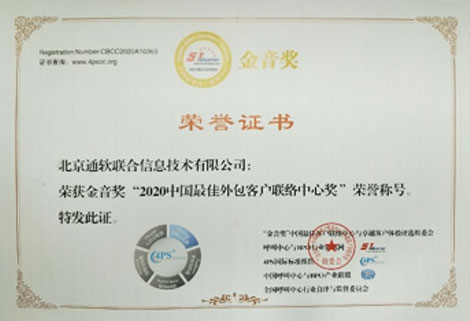 鉴黑担保网-熟悉鉴黑担保网