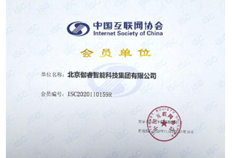 鉴黑担保网-熟悉鉴黑担保网