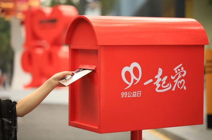 鉴黑担保网-企业责任