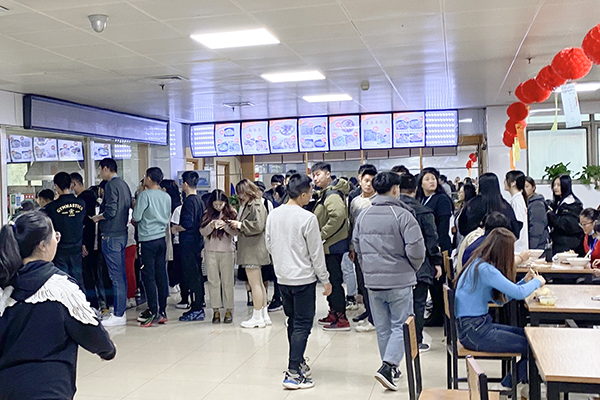 鉴黑担保网-企业文化