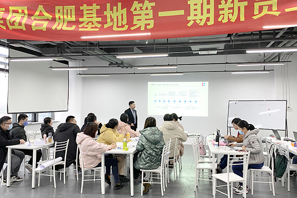 鉴黑担保网-企业文化