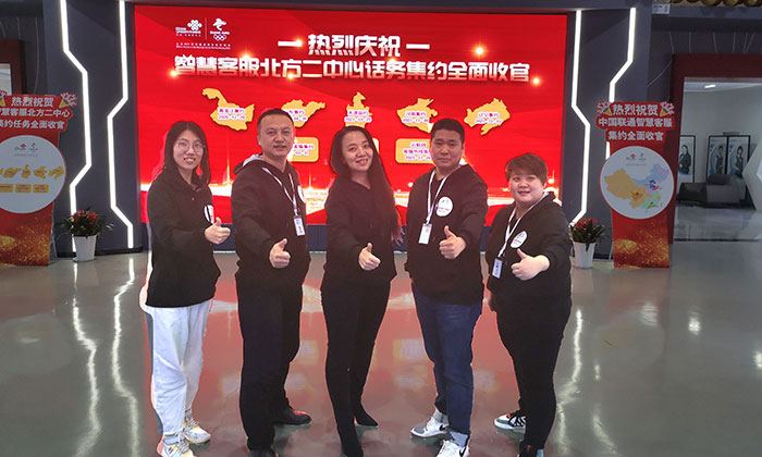 鉴黑担保网-公司新闻