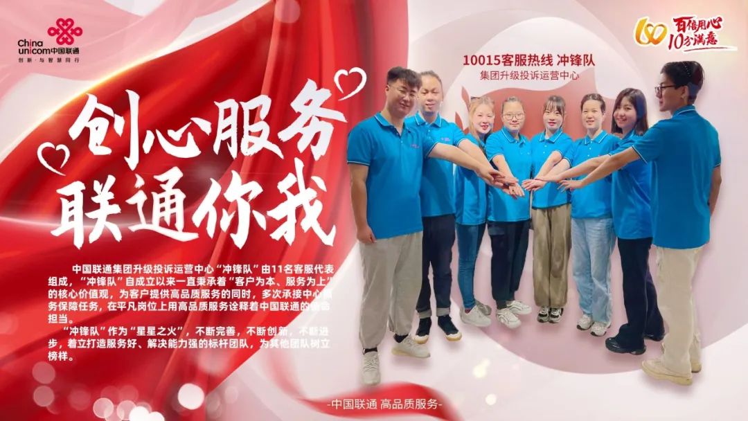 鉴黑担保网-公司新闻