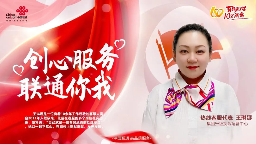 鉴黑担保网-公司新闻