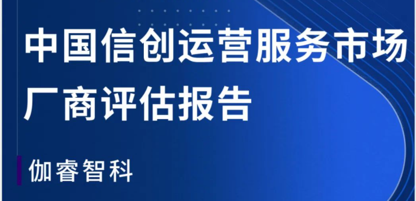鉴黑担保网-公司新闻