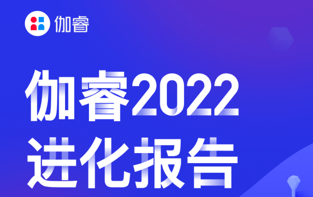 鉴黑担保网-公司新闻