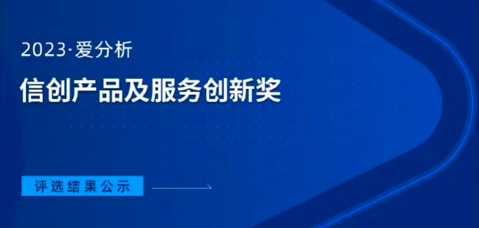 鉴黑担保网-公司新闻