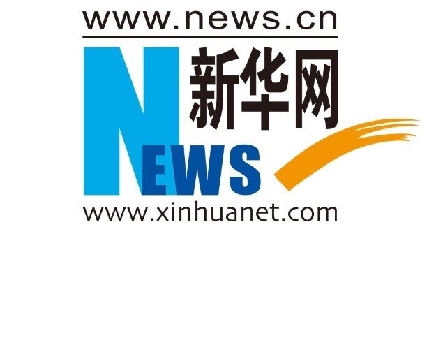 鉴黑担保网-公司新闻