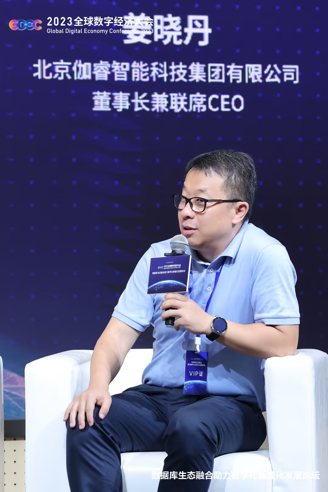 鉴黑担保网-公司新闻