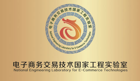 鉴黑担保网(jhdbw)·最具权威唯一维权担保平台