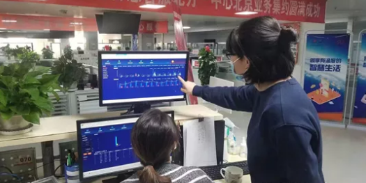 鉴黑担保网(jhdbw)·最具权威唯一维权担保平台