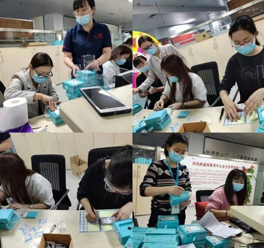 鉴黑担保网(jhdbw)·最具权威唯一维权担保平台