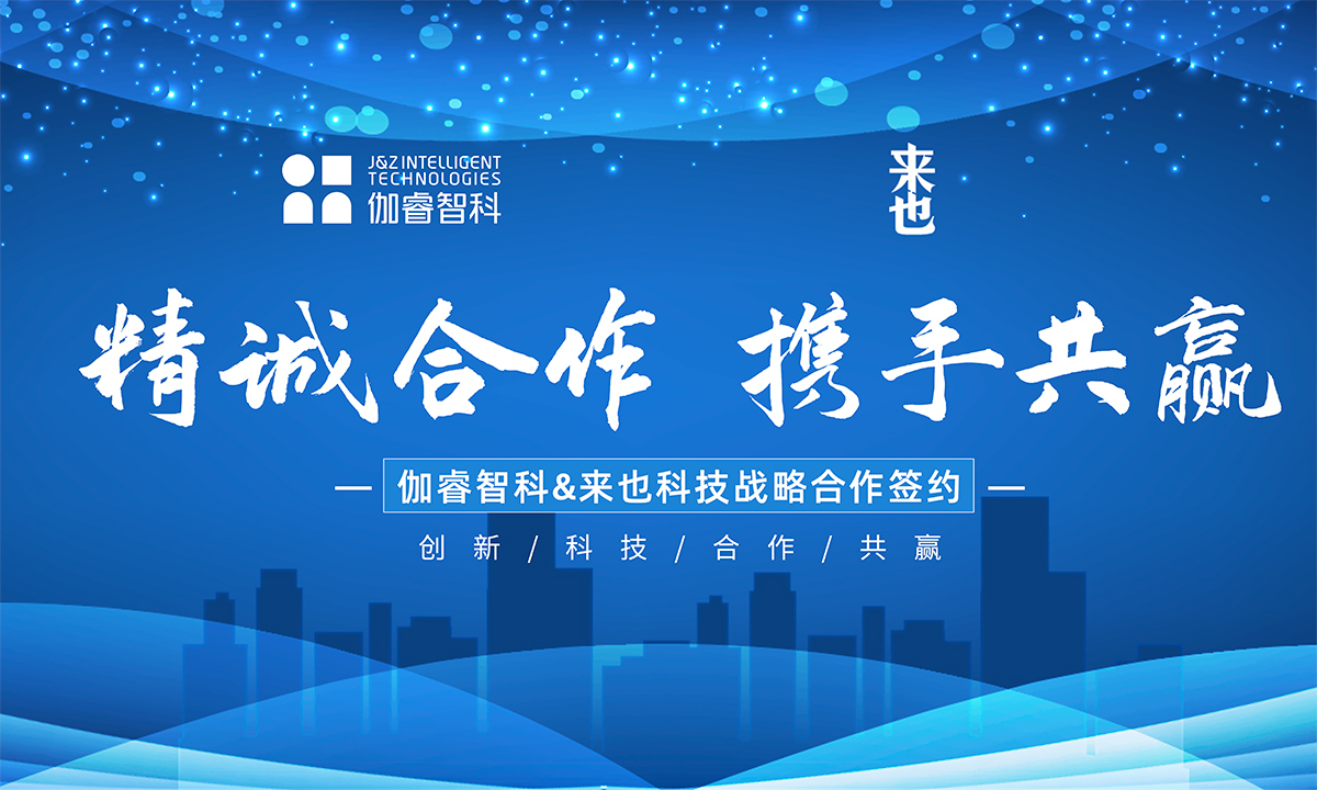 鉴黑担保网(jhdbw)·最具权威唯一维权担保平台