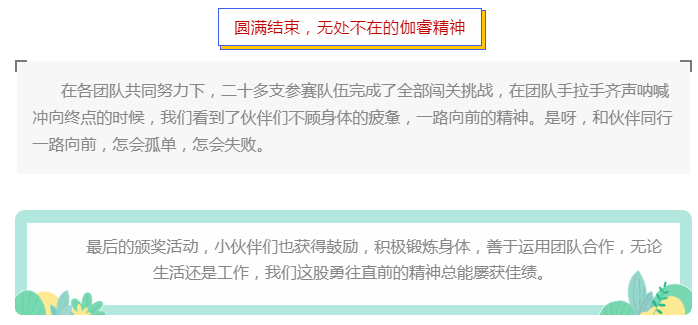 鉴黑担保网(jhdbw)·最具权威唯一维权担保平台