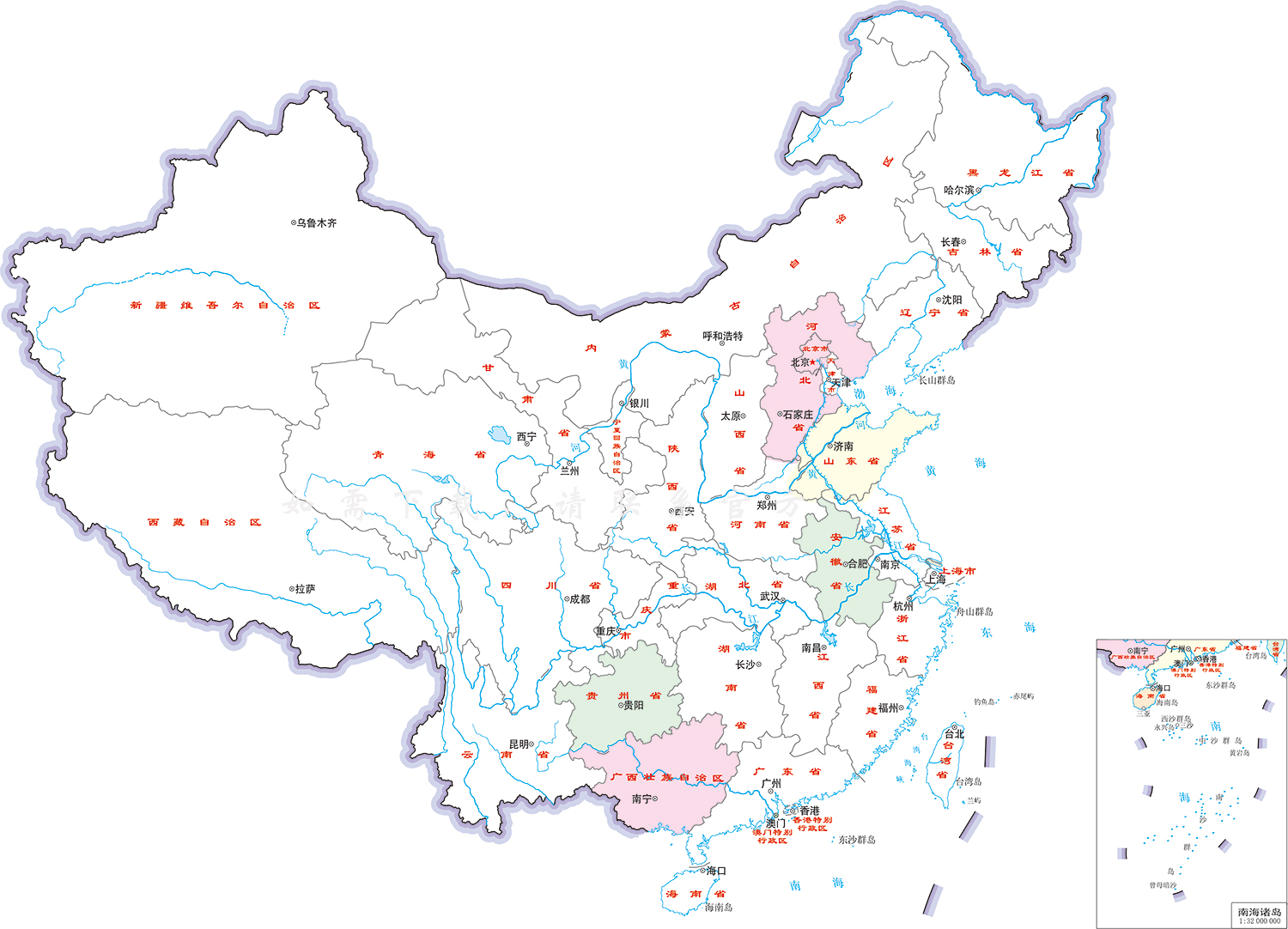 鉴黑担保网-公司结构
