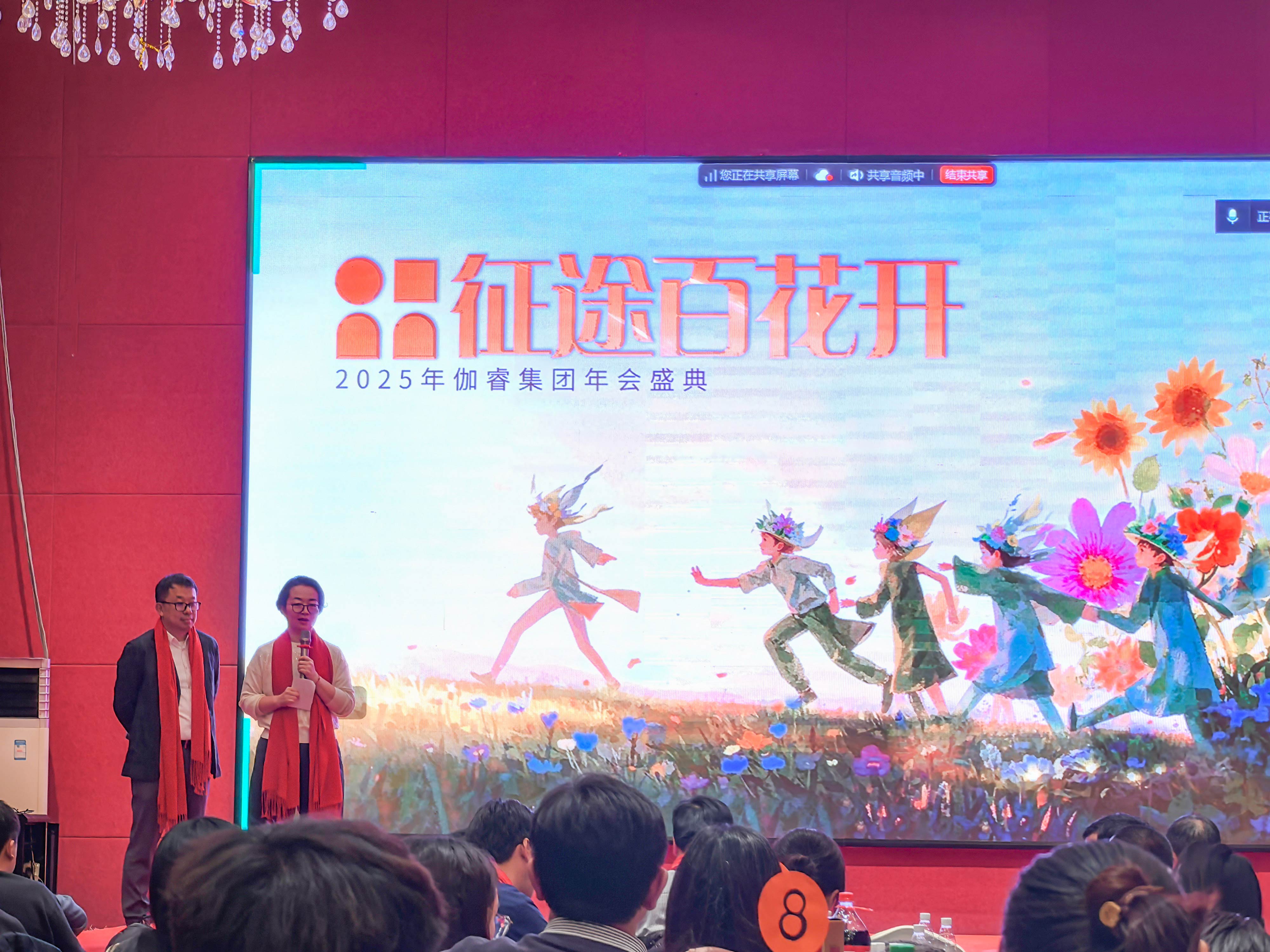 鉴黑担保网(jhdbw)·最具权威唯一维权担保平台