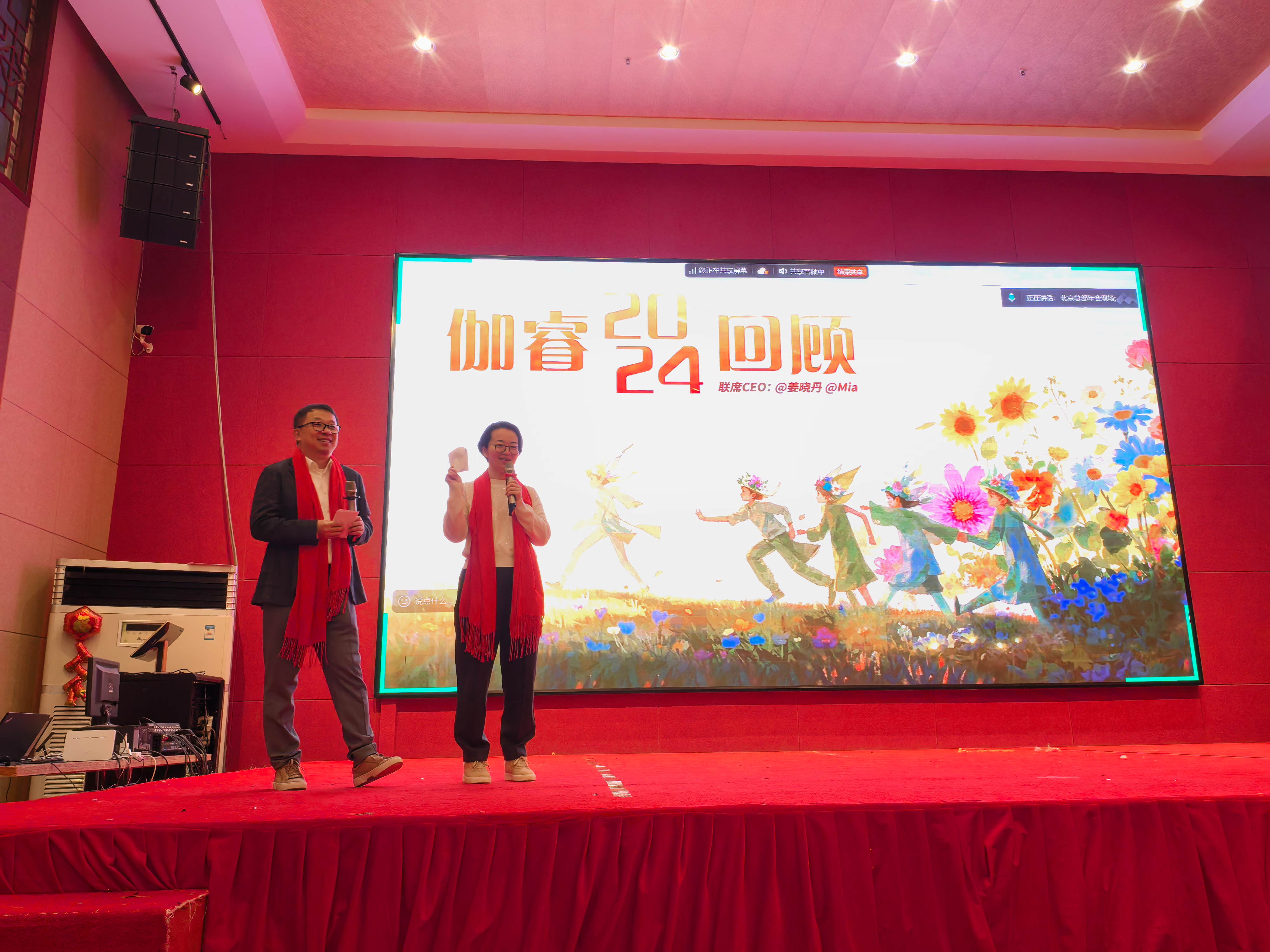 鉴黑担保网(jhdbw)·最具权威唯一维权担保平台