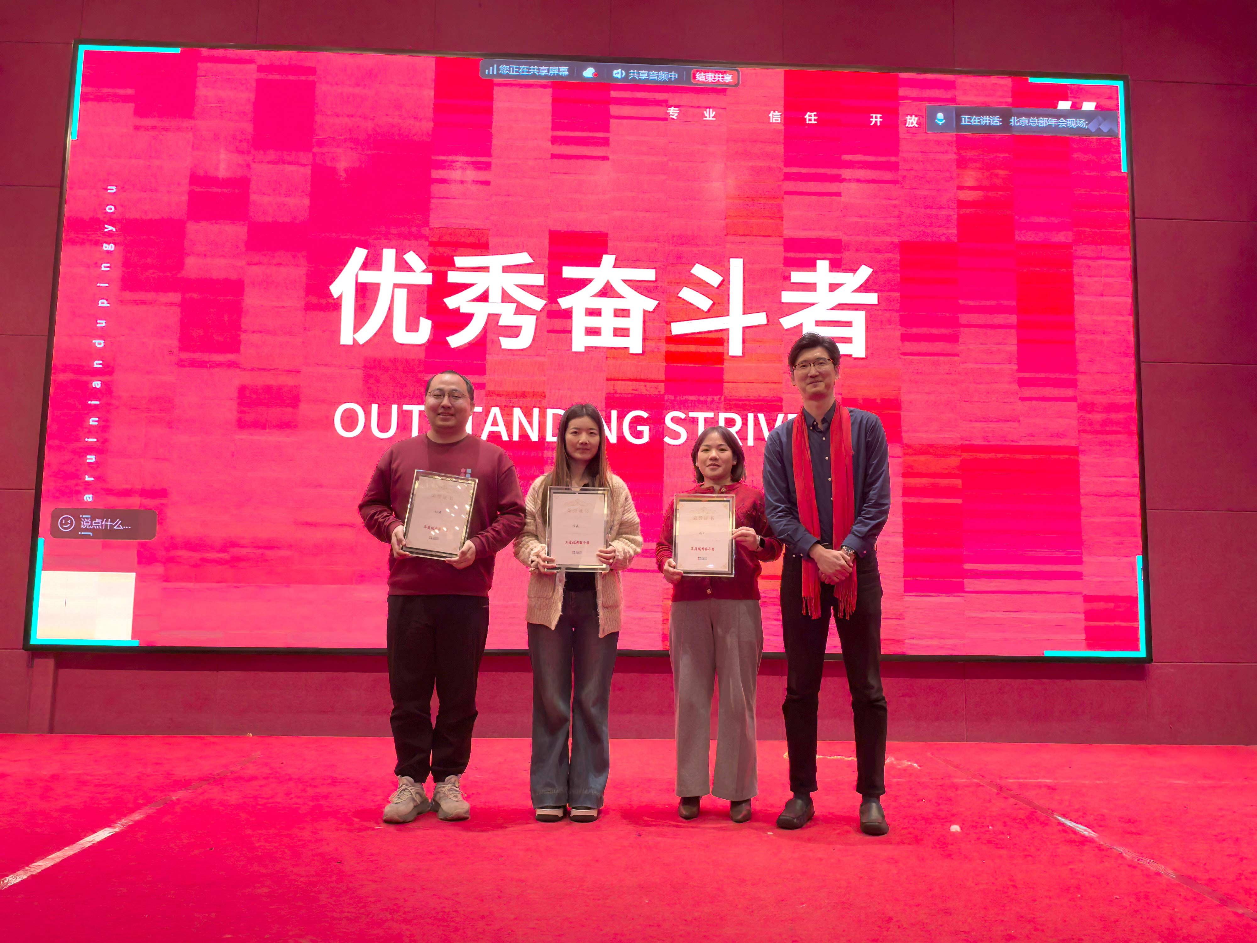 鉴黑担保网(jhdbw)·最具权威唯一维权担保平台