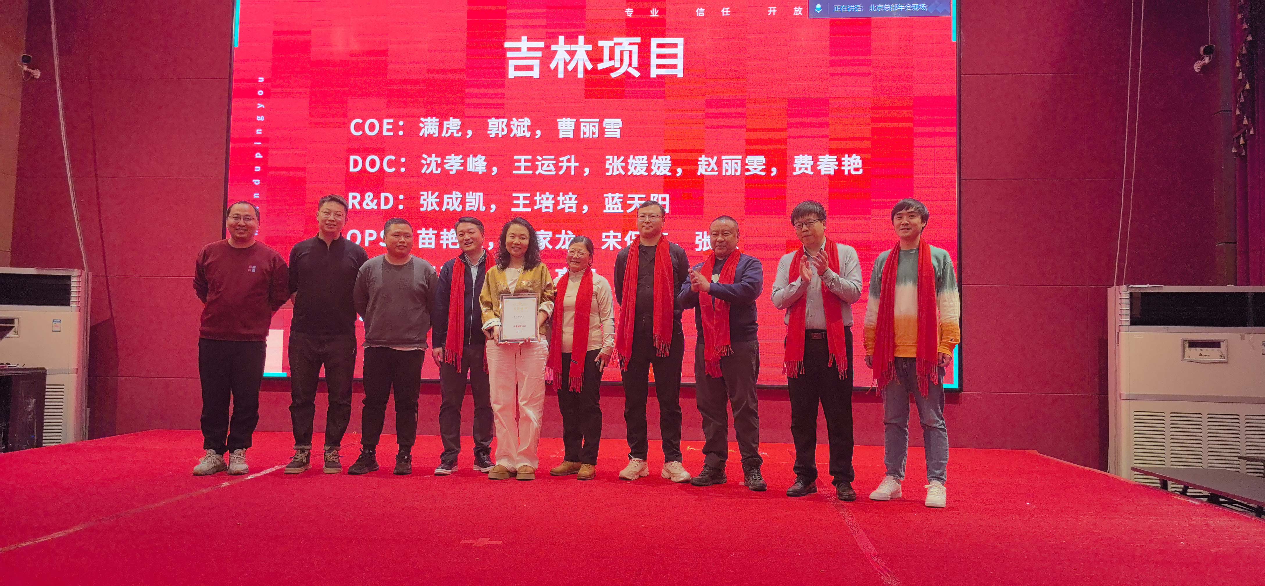 鉴黑担保网(jhdbw)·最具权威唯一维权担保平台