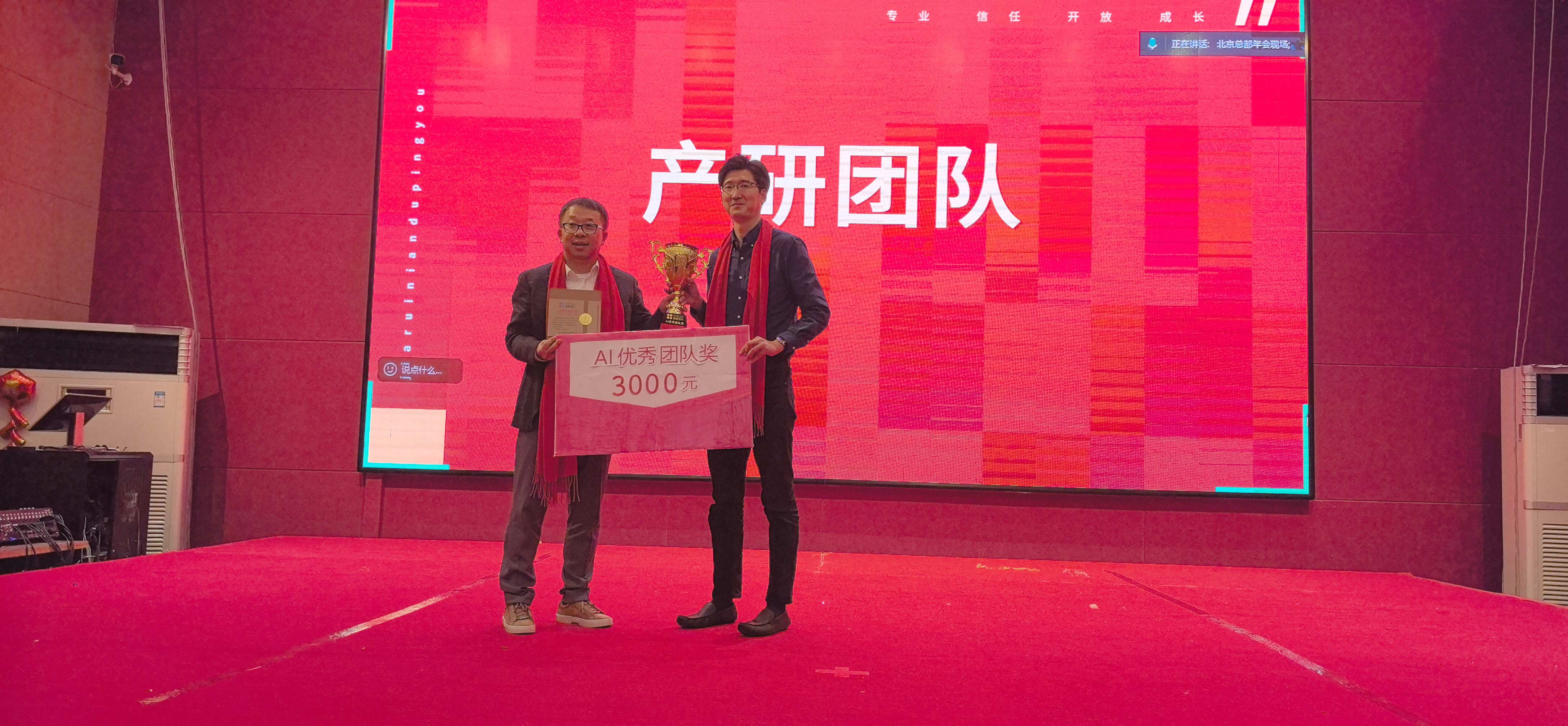 鉴黑担保网(jhdbw)·最具权威唯一维权担保平台