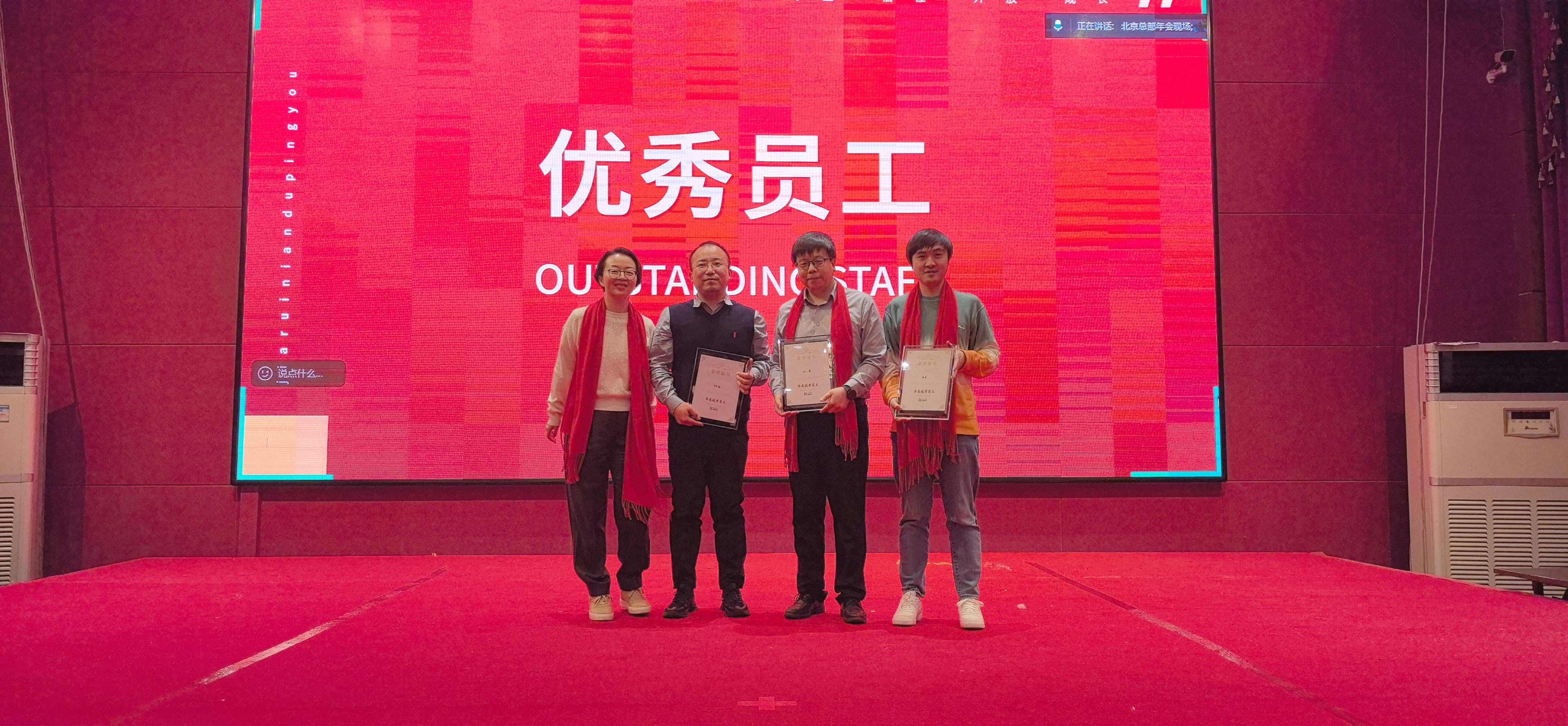 鉴黑担保网(jhdbw)·最具权威唯一维权担保平台