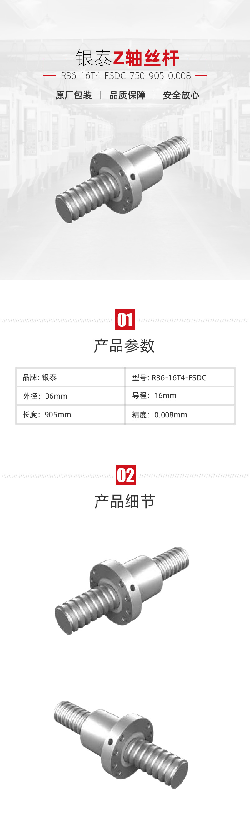 亚游集团·ag8(中国)官网-只為非同凡享