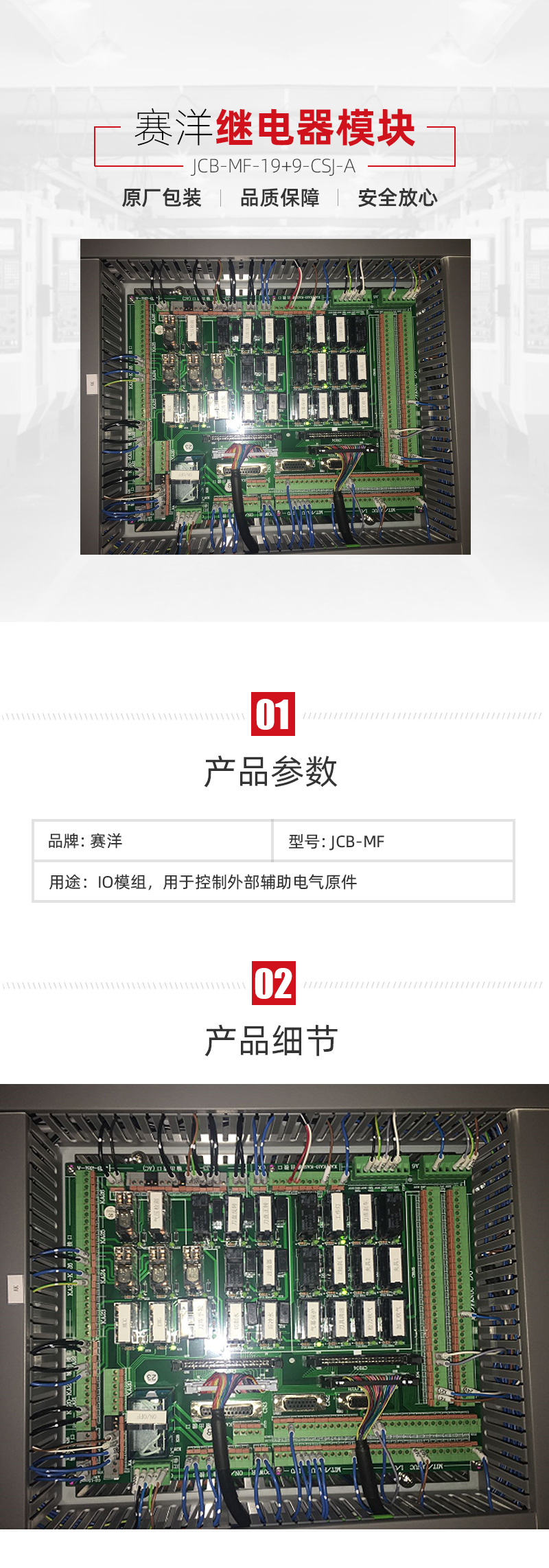 亚游集团·ag8(中国)官网-只為非同凡享