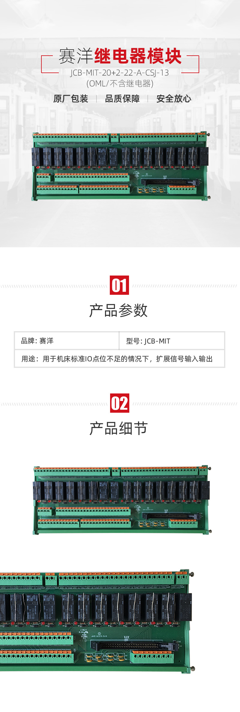 亚游集团·ag8(中国)官网-只為非同凡享