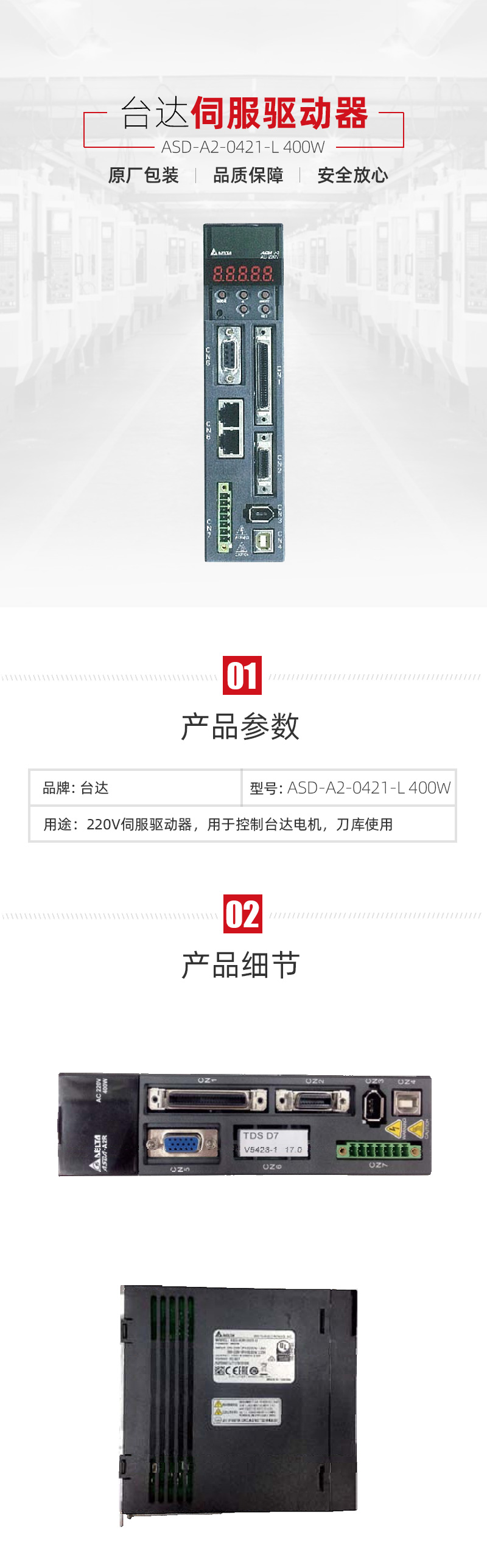 亚游集团·ag8(中国)官网-只為非同凡享
