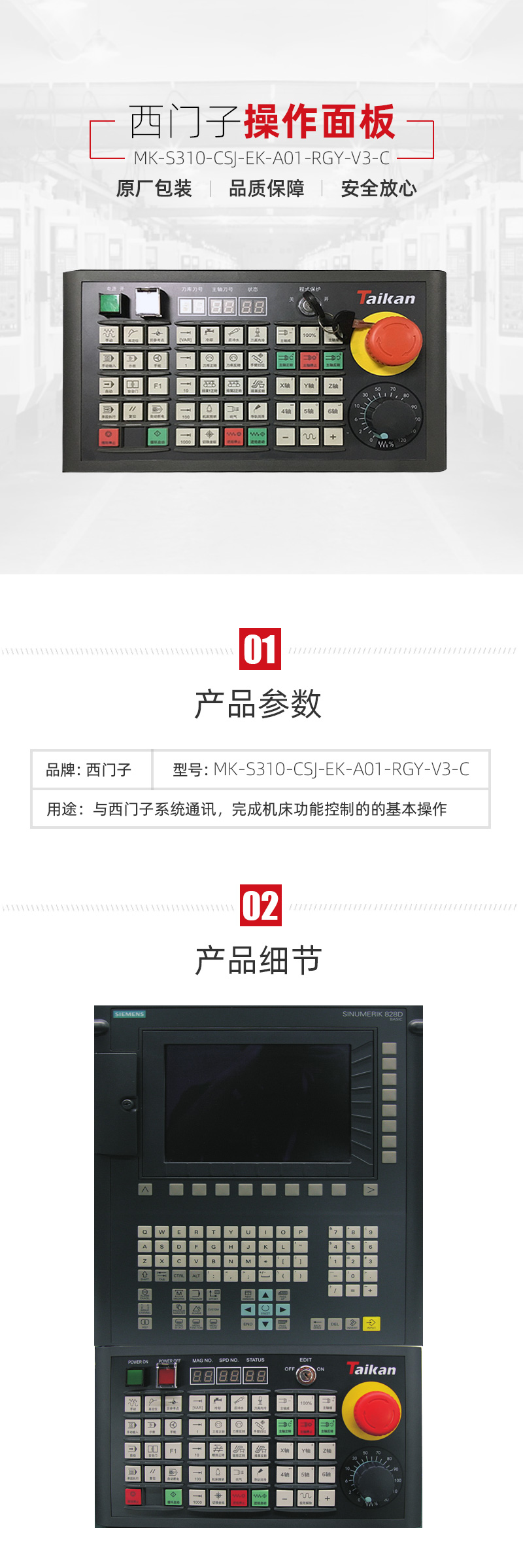 亚游集团·ag8(中国)官网-只為非同凡享