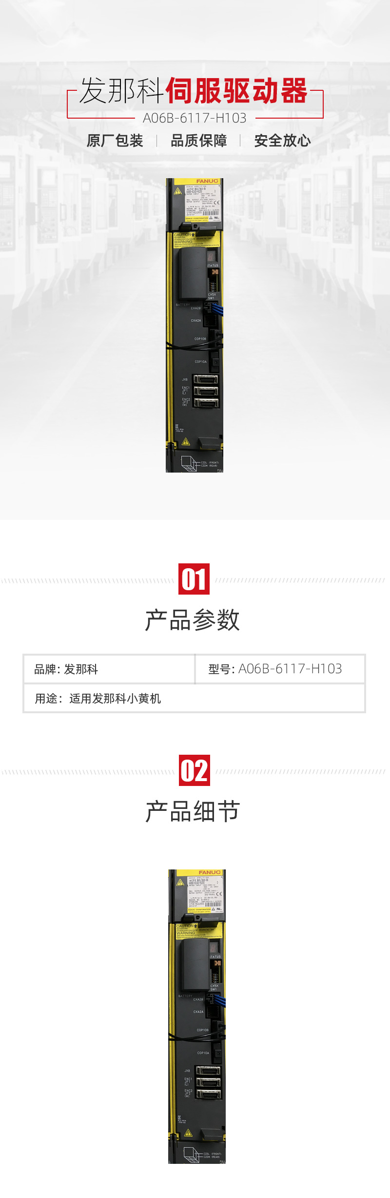 亚游集团·ag8(中国)官网-只為非同凡享