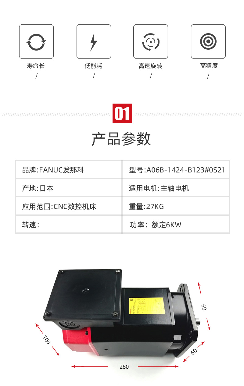 亚游集团·ag8(中国)官网-只為非同凡享