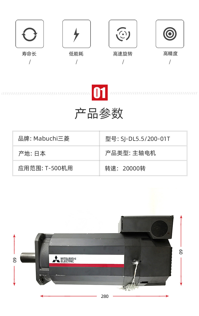 亚游集团·ag8(中国)官网-只為非同凡享