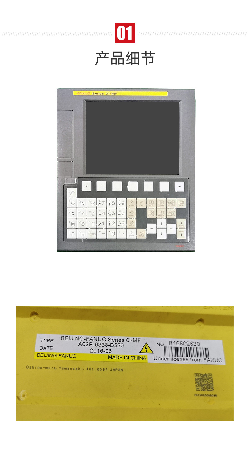 亚游集团·ag8(中国)官网-只為非同凡享