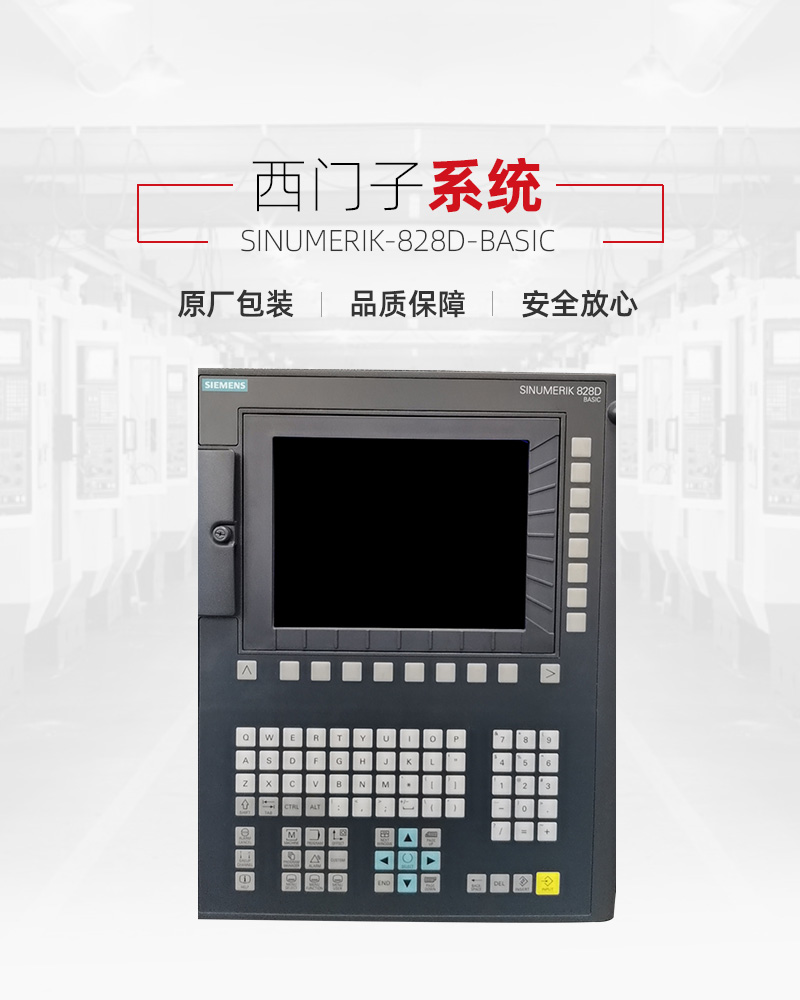 亚游集团·ag8(中国)官网-只為非同凡享
