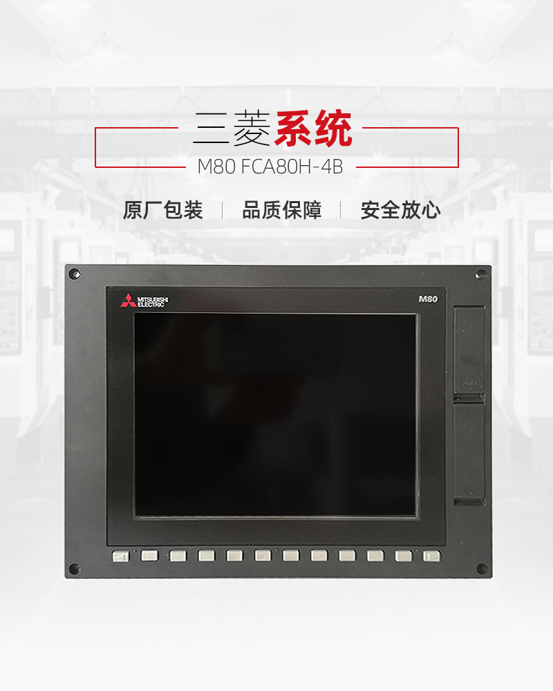 亚游集团·ag8(中国)官网-只為非同凡享