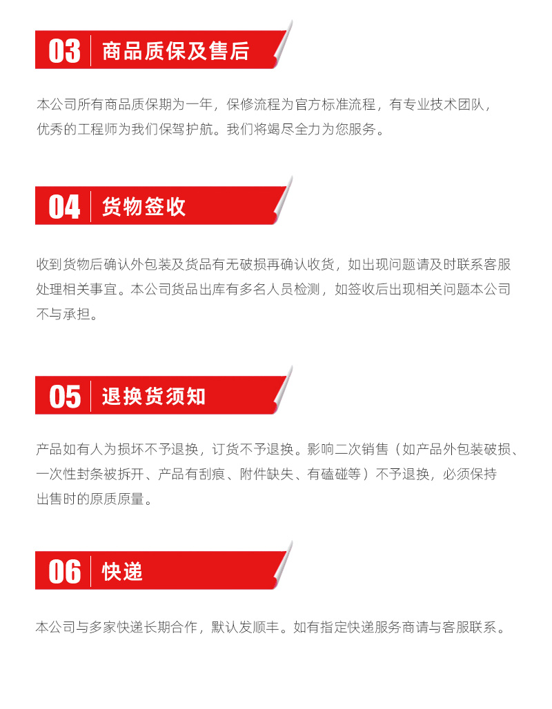 亚游集团·ag8(中国)官网-只為非同凡享