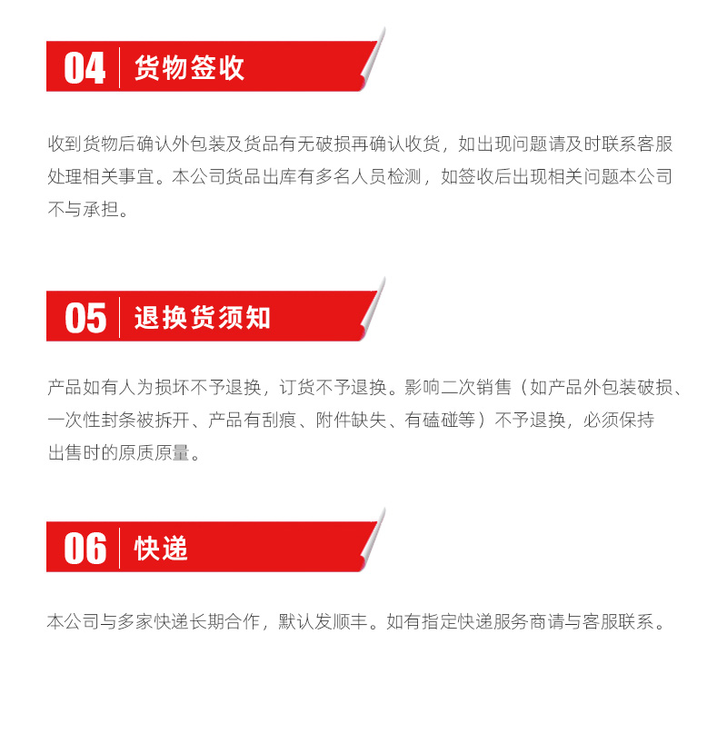 亚游集团·ag8(中国)官网-只為非同凡享
