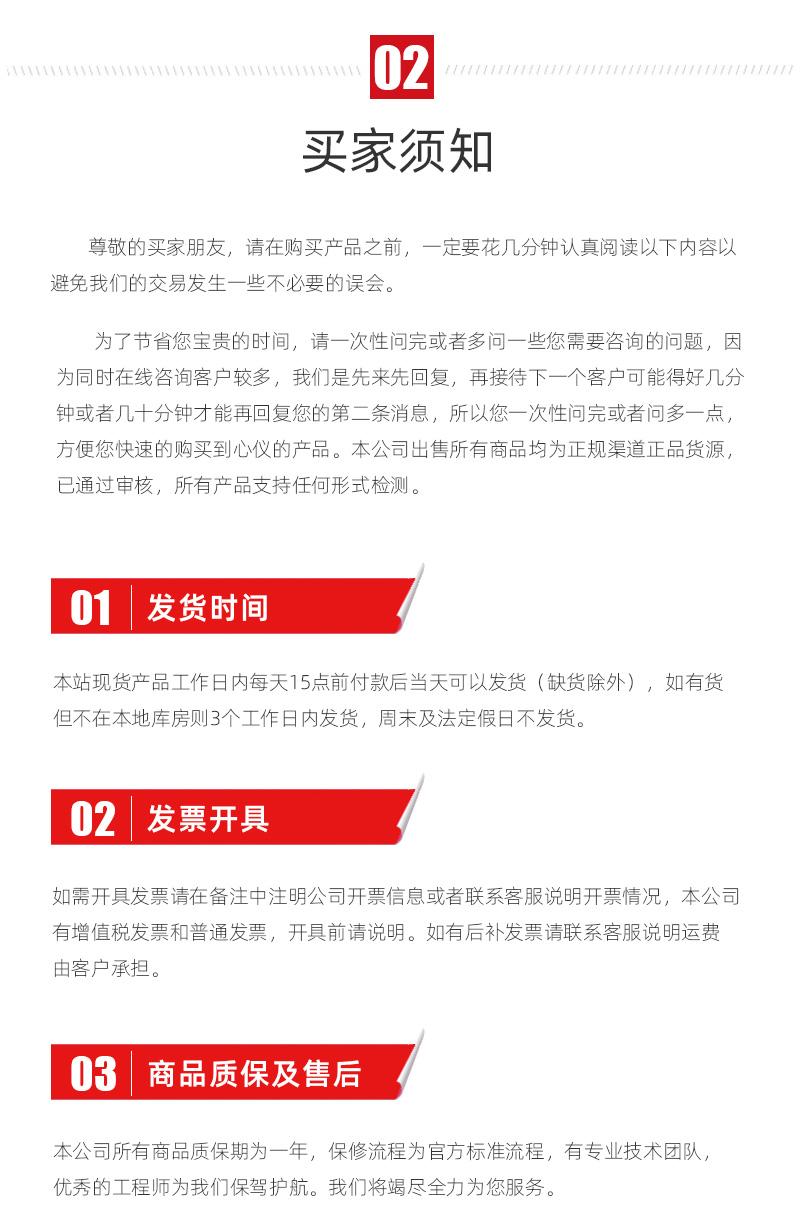 亚游集团·ag8(中国)官网-只為非同凡享