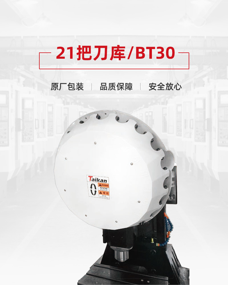 亚游集团·ag8(中国)官网-只為非同凡享