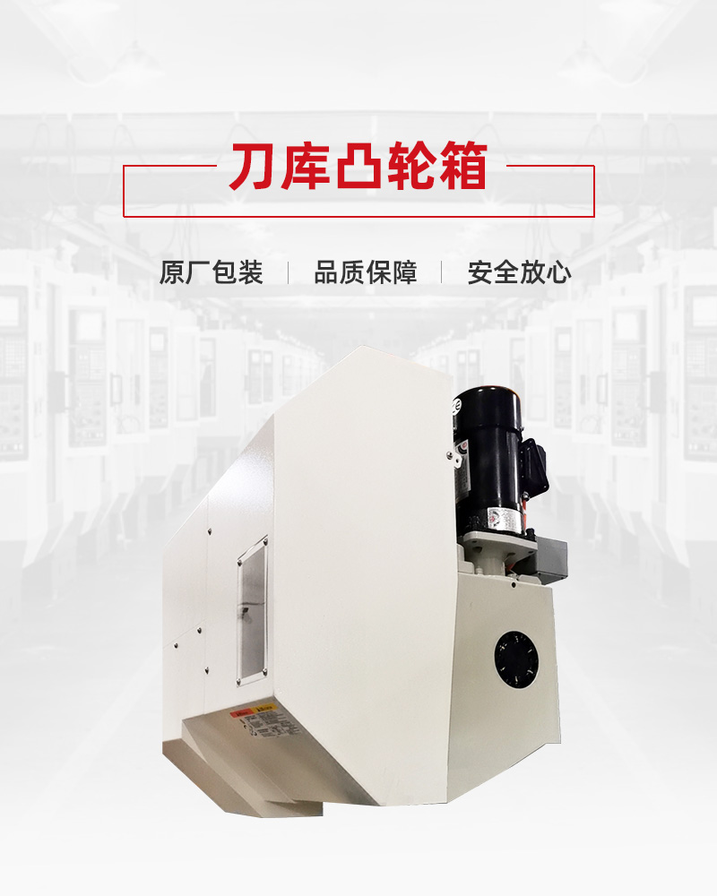 亚游集团·ag8(中国)官网-只為非同凡享