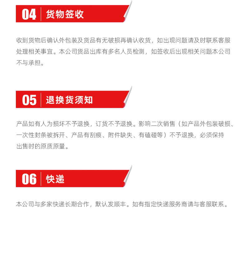 亚游集团·ag8(中国)官网-只為非同凡享