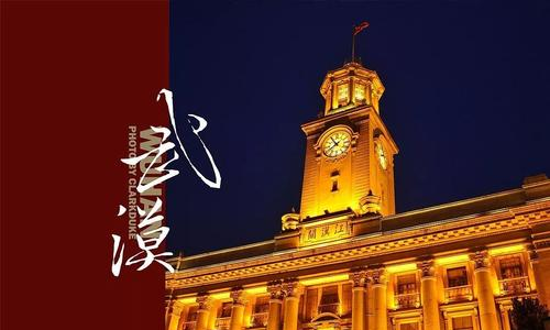 亚游集团·ag8(中国)官网-只為非同凡享