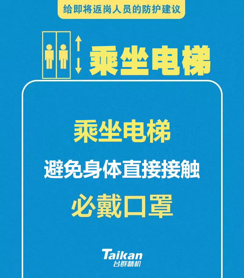 亚游集团·ag8(中国)官网-只為非同凡享