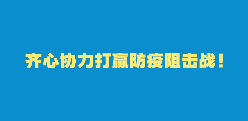 亚游集团·ag8(中国)官网-只為非同凡享