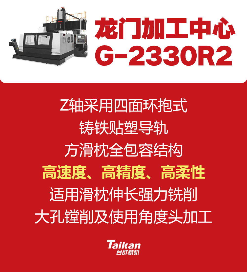亚游集团·ag8(中国)官网-只為非同凡享